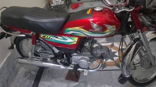 Honda 70c 10 by 10 condition