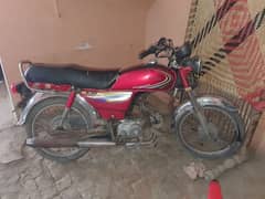 Honda 70cc