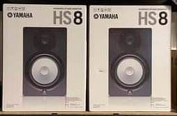 Yamaha HS8 Studio Monitors Box Pack with 1Year Warranty New Year Sale 1