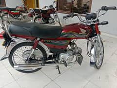 Honda cd 70 urgent for sale 2022/23 model