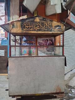 Burger food Stall for Sale