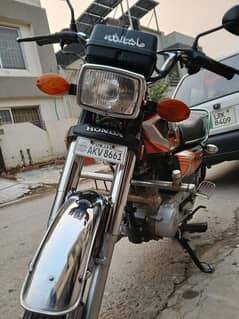 Honda CG 125