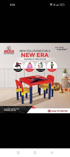 Box pack table chair set indus company