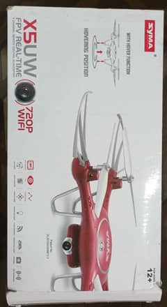 syma X5uw