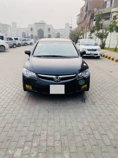 Honda