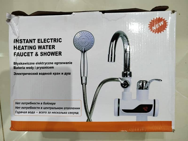 Pack of 2 Instant Electric heating Water tap 0