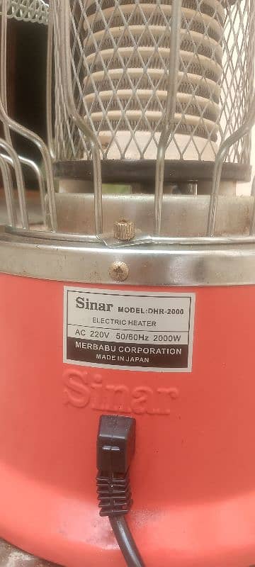 SINAR ELECTRIC HEATER (MADE IN JAPAN) 4