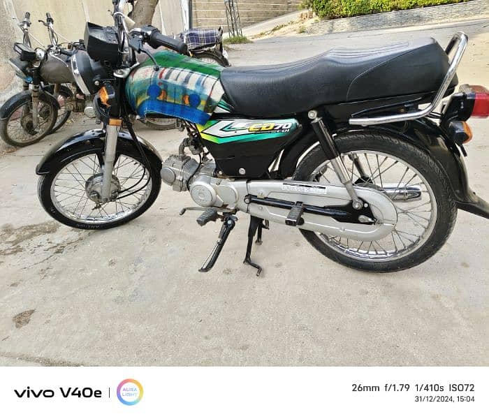 Honda cd 70 2023 hyderabad number 0