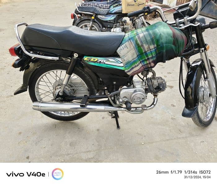 Honda cd 70 2023 hyderabad number 1