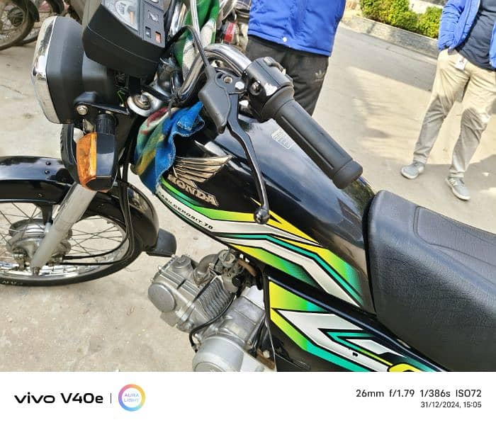 Honda cd 70 2023 hyderabad number 4