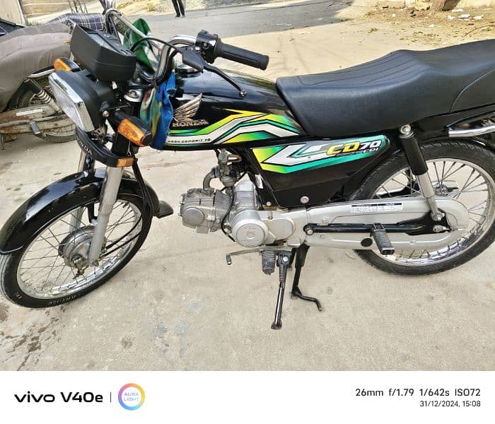 Honda cd 70 2023 hyderabad number 5