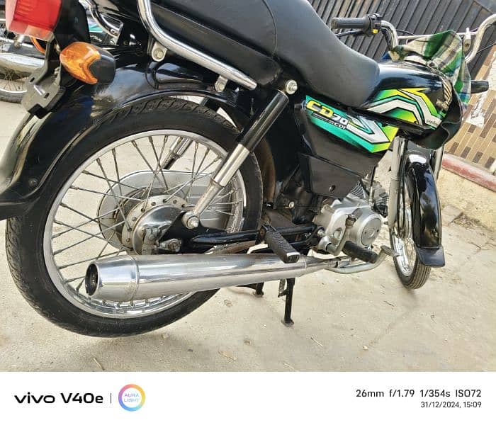 Honda cd 70 2023 hyderabad number 10