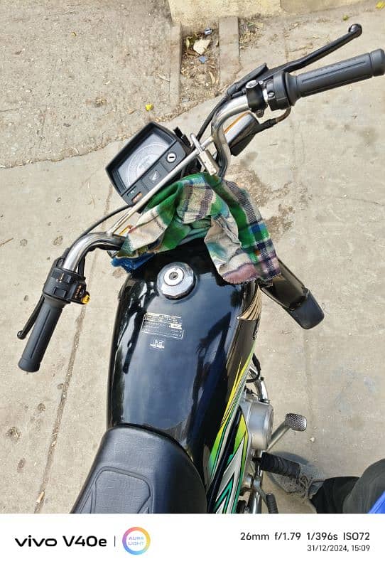 Honda cd 70 2023 hyderabad number 11