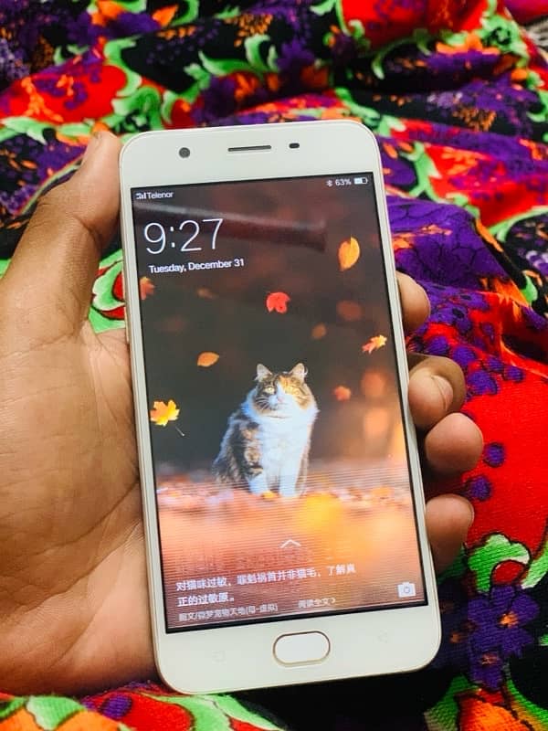 OPPO A57…4/64GB…(03175454080) call/whatsapp 2