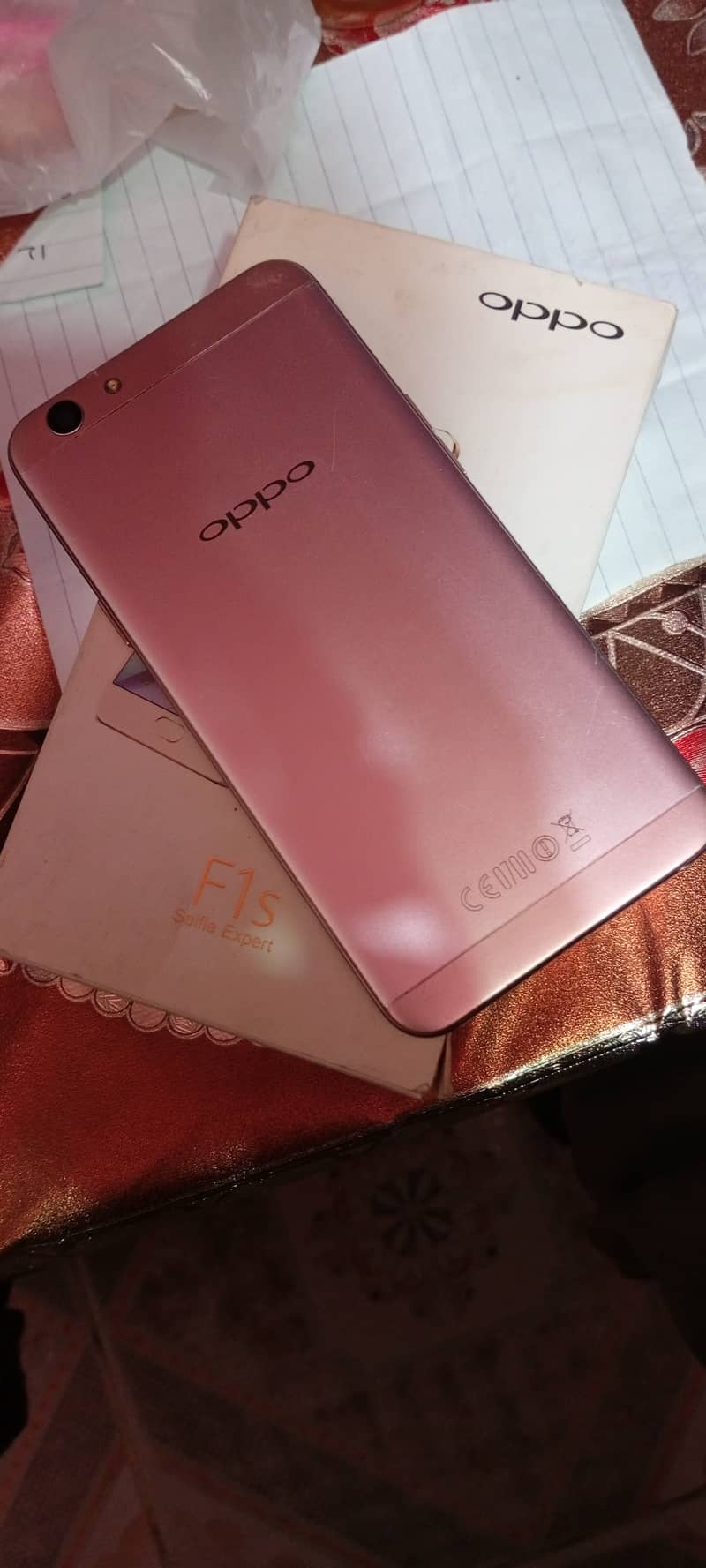 OPPO Other Model 9