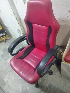 pubg gaming chair