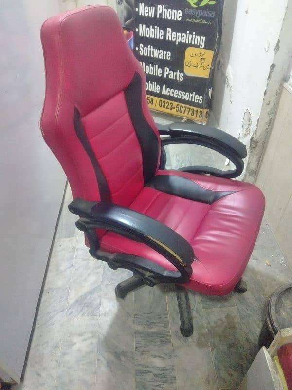 pubg gaming chair 2