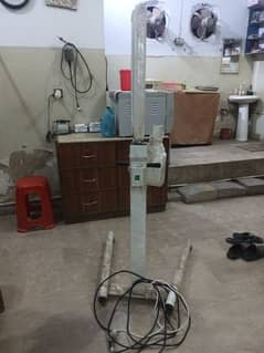 X-ray Machine New