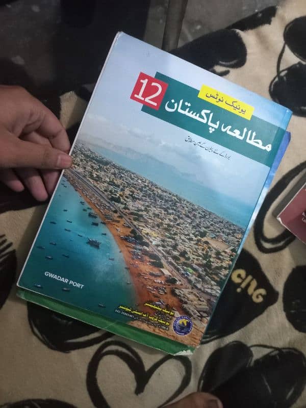 12 class and 11 class books notes available at 70 \ price 3