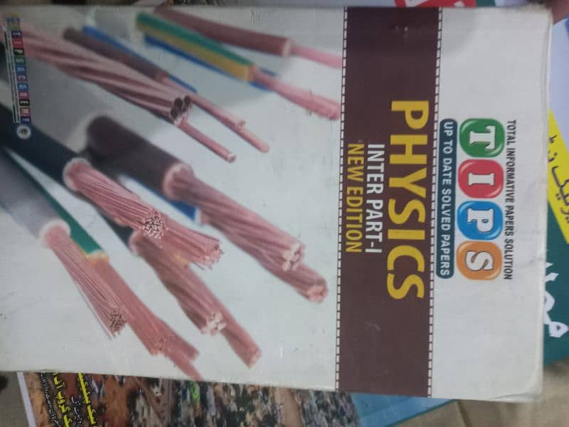 12 class and 11 class books notes available at 70 \ price 4