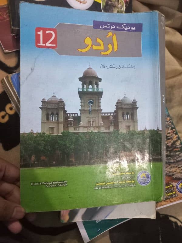 12 class and 11 class books notes available at 70 \ price 5