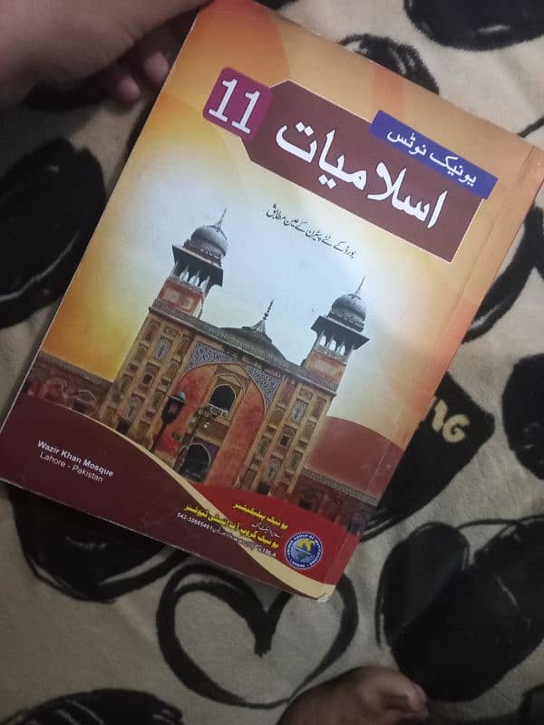 12 class and 11 class books notes available at 70 \ price 8