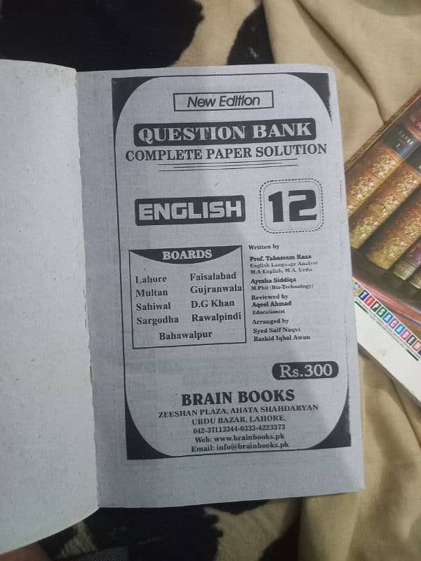 12 class and 11 class books notes available at 70 \ price 14