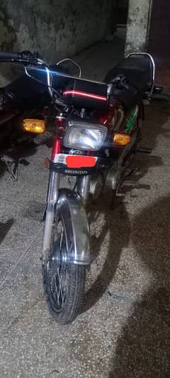 honda 70 2022 for sale