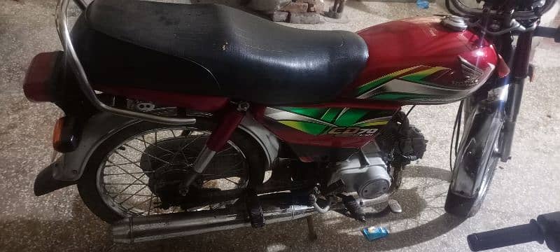 honda 70 2022 for sale 4