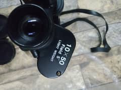 Binocular for sale