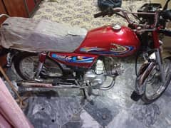 united 70 bike urgent for sale