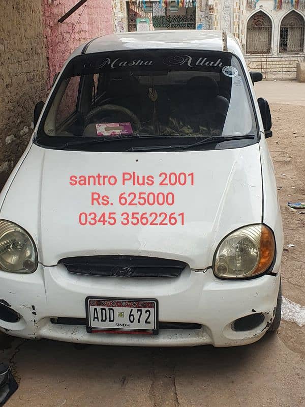 Hyundai Santro 2001 1