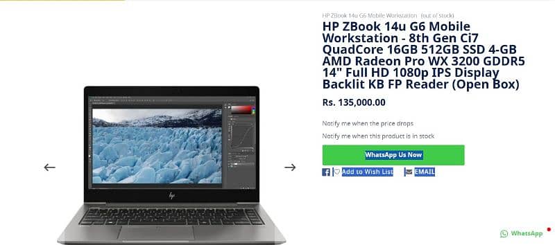 HP i7-8th generation with 4GB graphic card, 500GB SSD, 16GB Ram 1