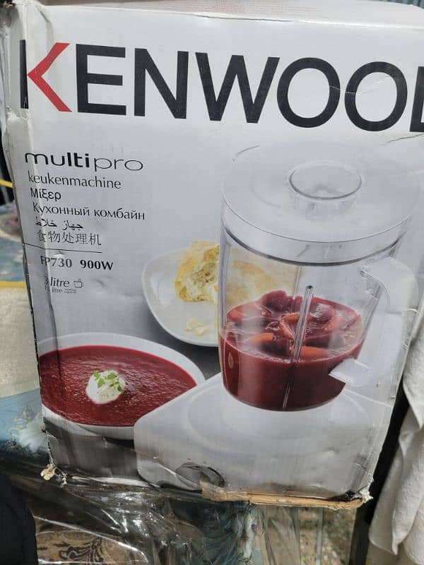 Kenwood Food Processor FP730 New 4