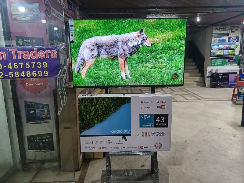 32"samsung led tv new 03227191508 1