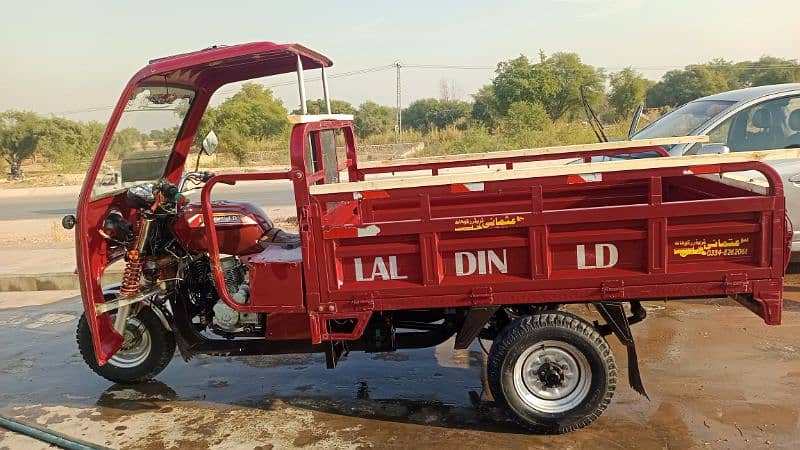 Lal Din Loader Rickshaw 0