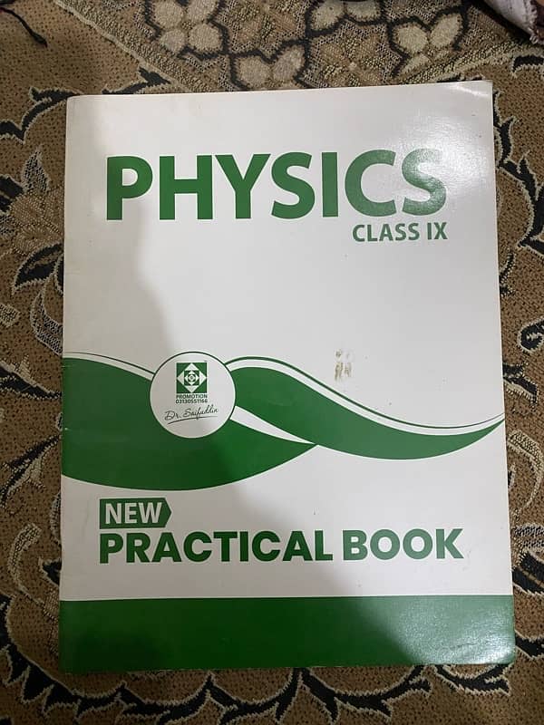 practical book class 9 sindh board 1