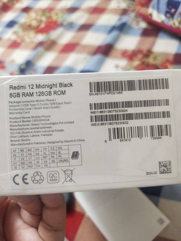 Redmi 12 3