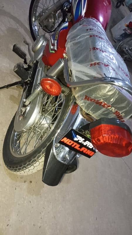 Honda 125 2022 2