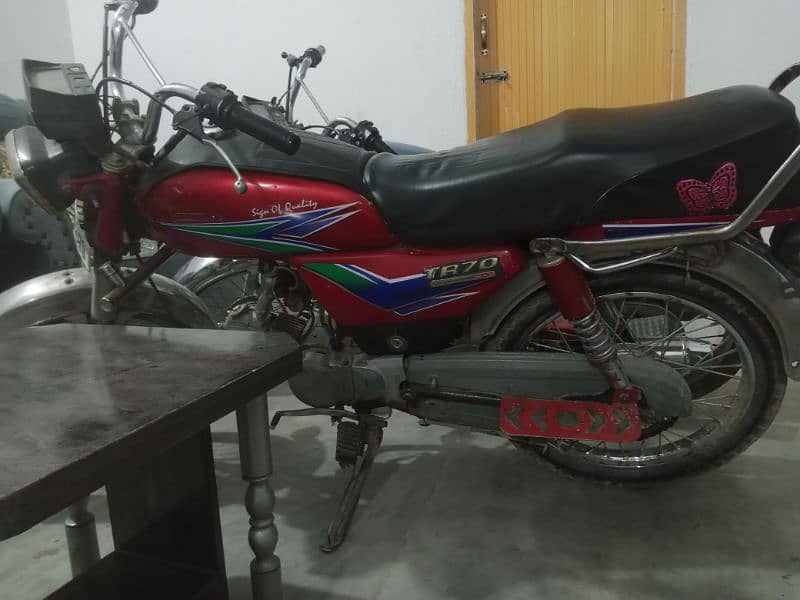 Treet 2014 model urgent for sale 0