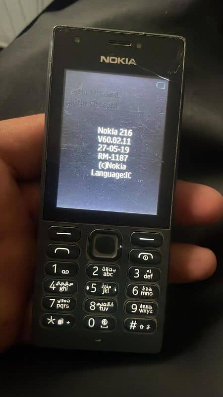 Nokia 105 orgnil ke garnti ha box pack ha 4