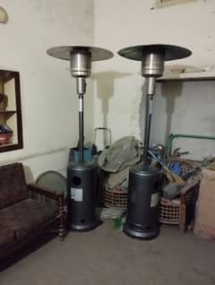 outdoor LPG heater