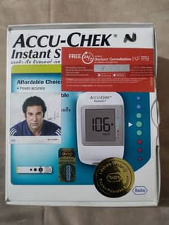 Accu Check Instant S Glucometer