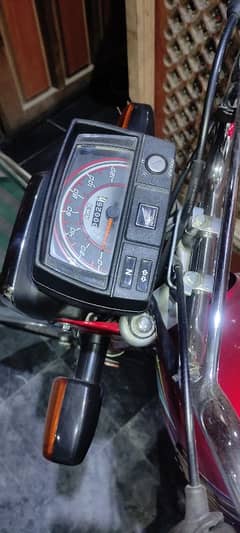 Honda CD 70 For Sale