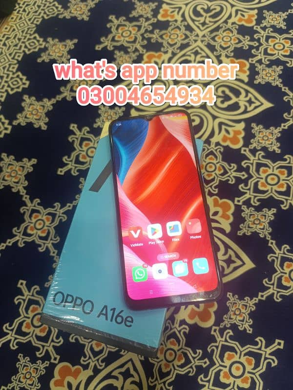 OPPO A16e 0