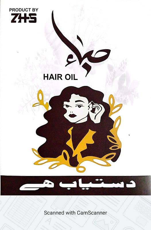 Saba Hair Oil 100% Results in 7 days. 1