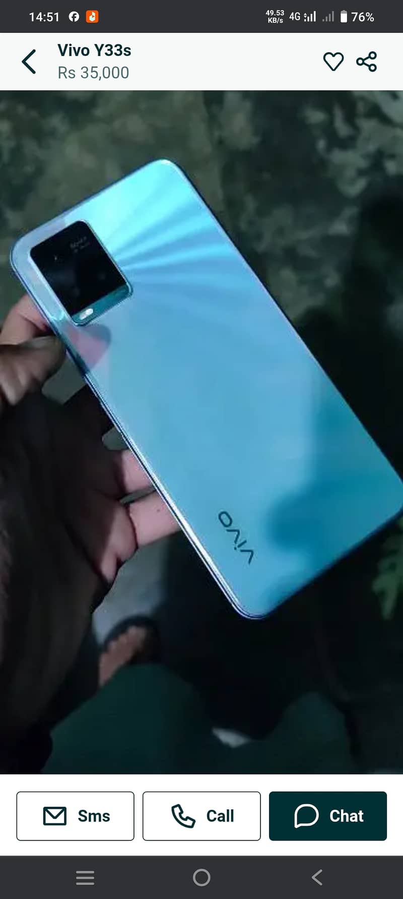 Vivo y33s 7