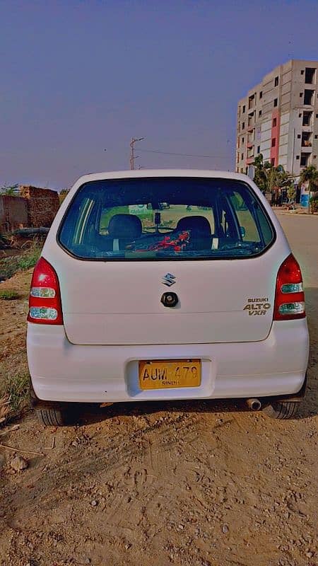 Small cith car For Sale 3