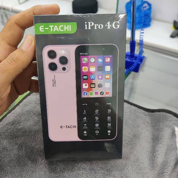 E tachi ipro 4g pta approved 0