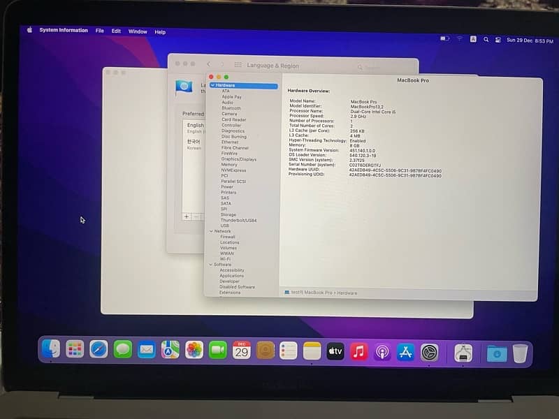 Macbook pro 2017 5